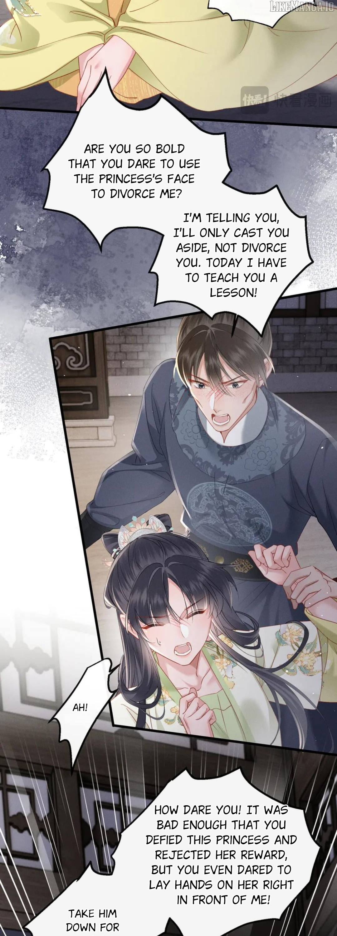 The Tyrant’s Family Lasts Thanks To Her Inner Voice Chapter 66 - page 13